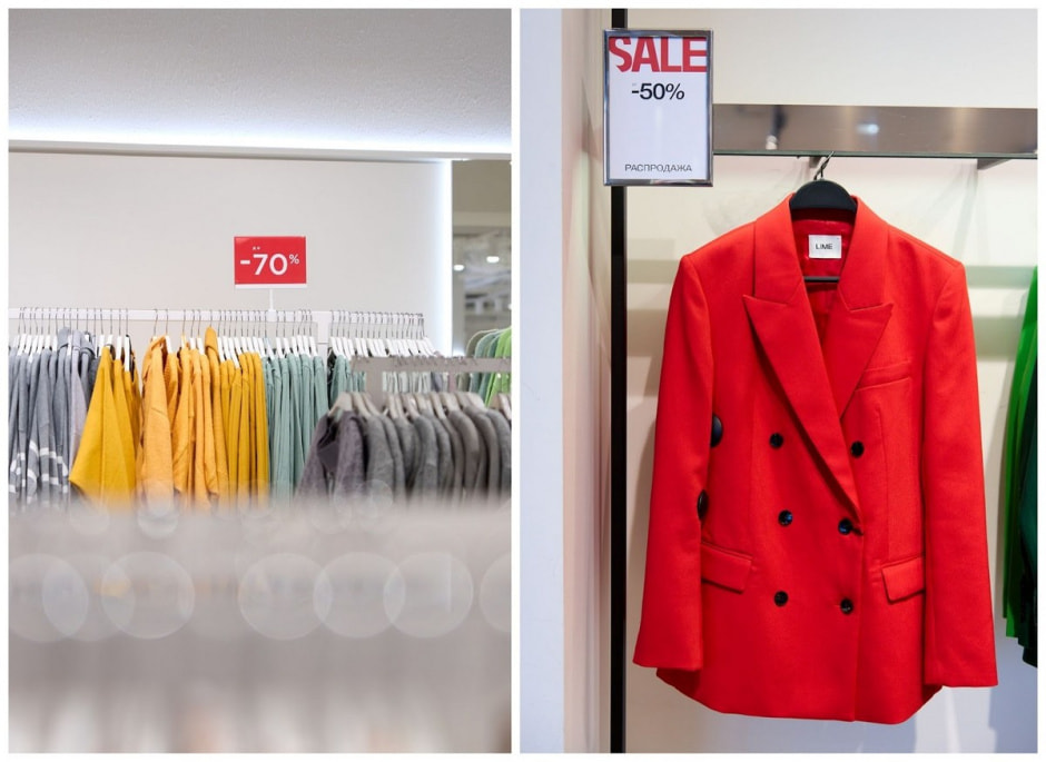 Зимняя распродажа в ТРЦ Galleria Minsk 3.jpg