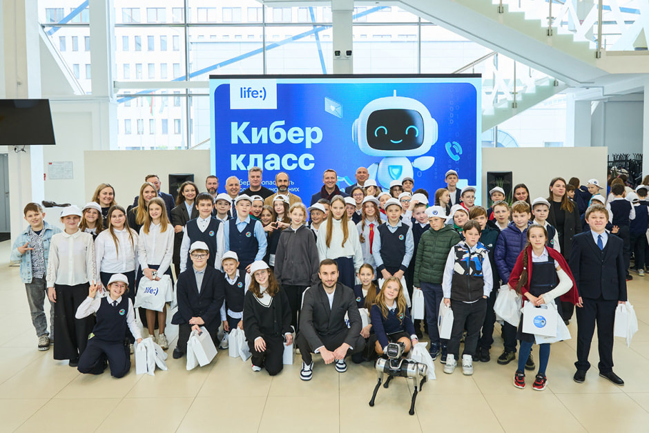 Участники Кибер класса Участники Кибер класса