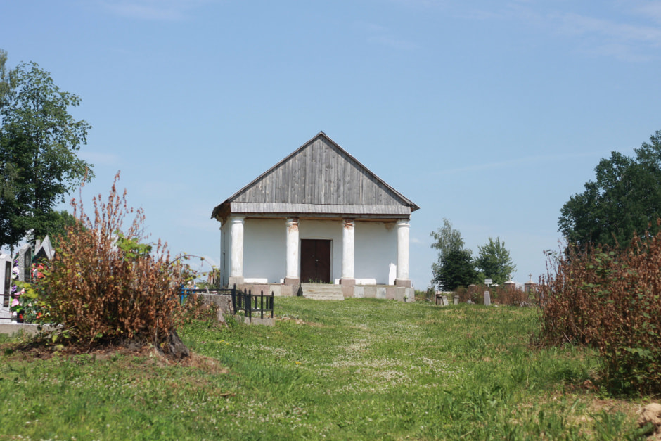 Капліца-пахавальня Оруркаў 2.JPG