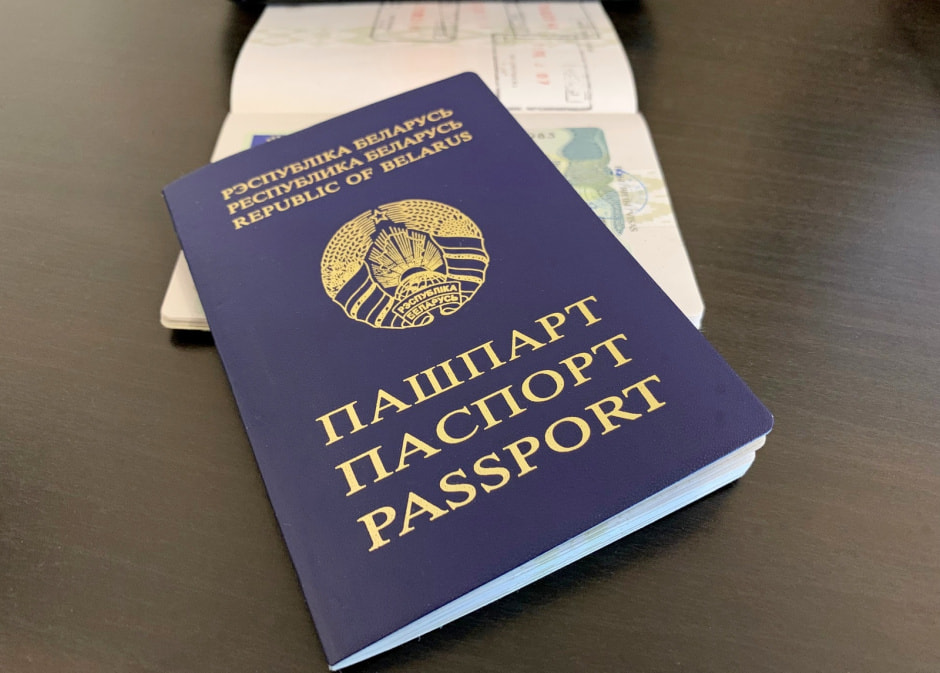 ID карта и биометрический паспорт 6.JPG