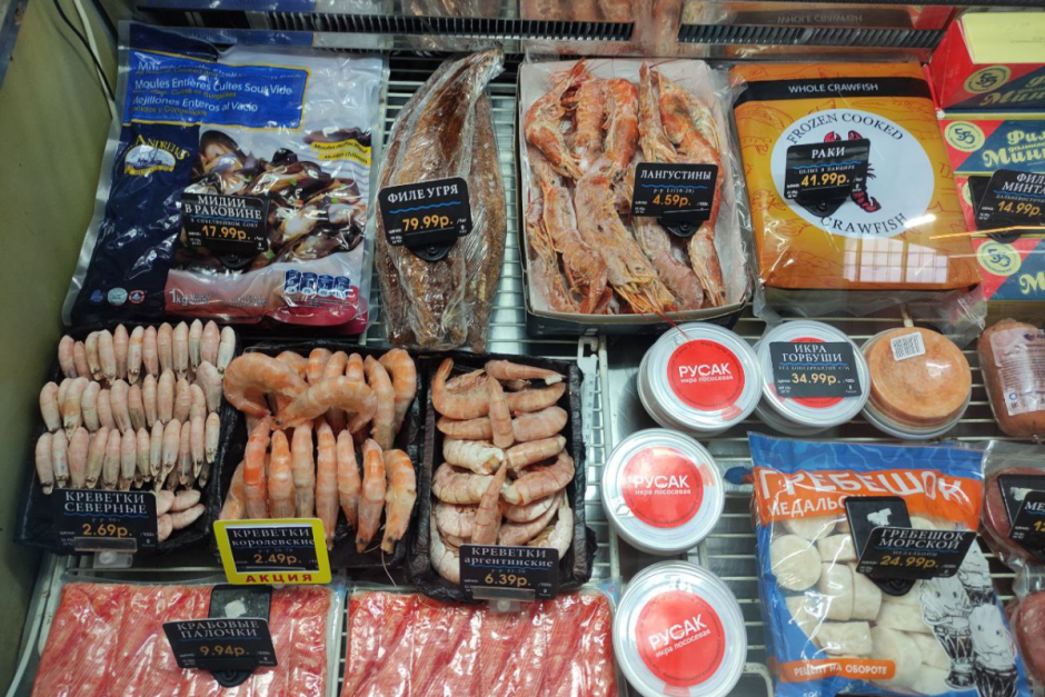 Морепродукты Комаровка 8.png Морепродукты Комаровка 8.png