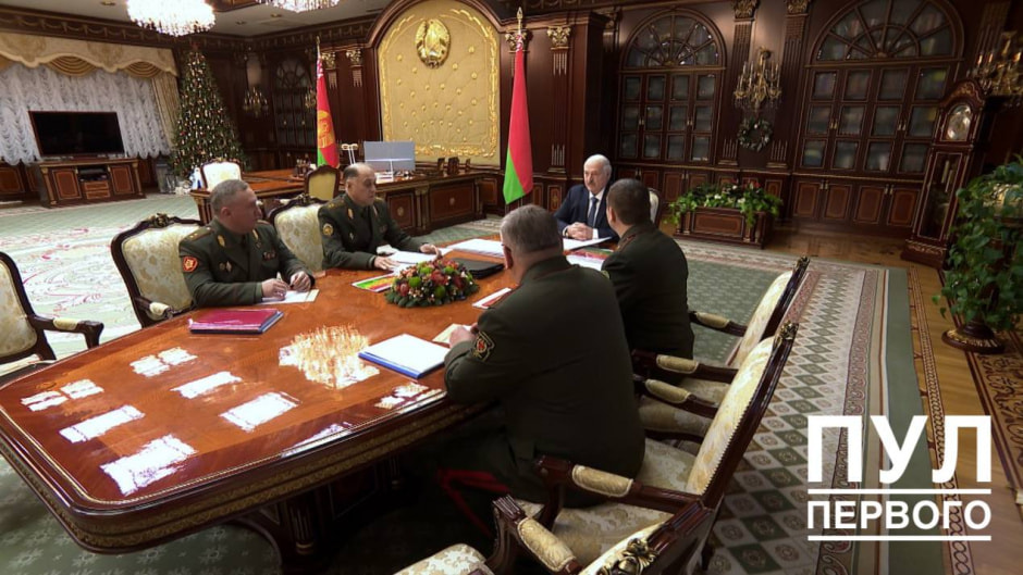 Лукашенко Лукашенко.jpg