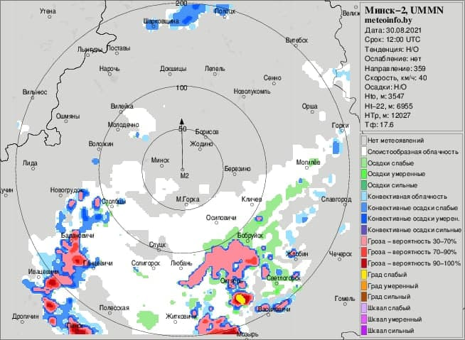 погода2.jpg