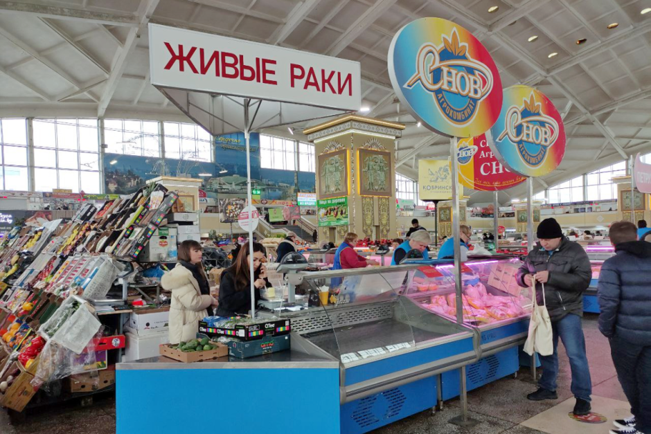 Морепродукты Комаровка 7.png Морепродукты Комаровка 7.png