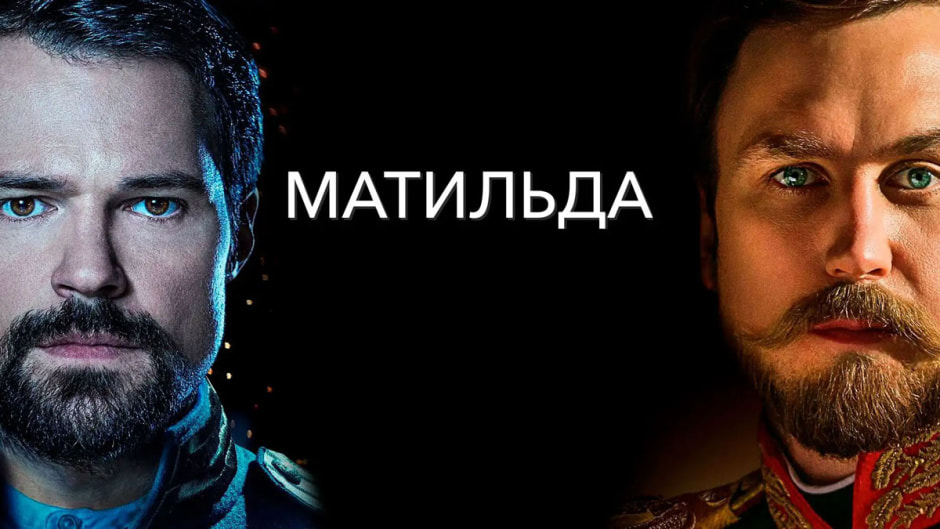 matilda.jpg matilda.jpg