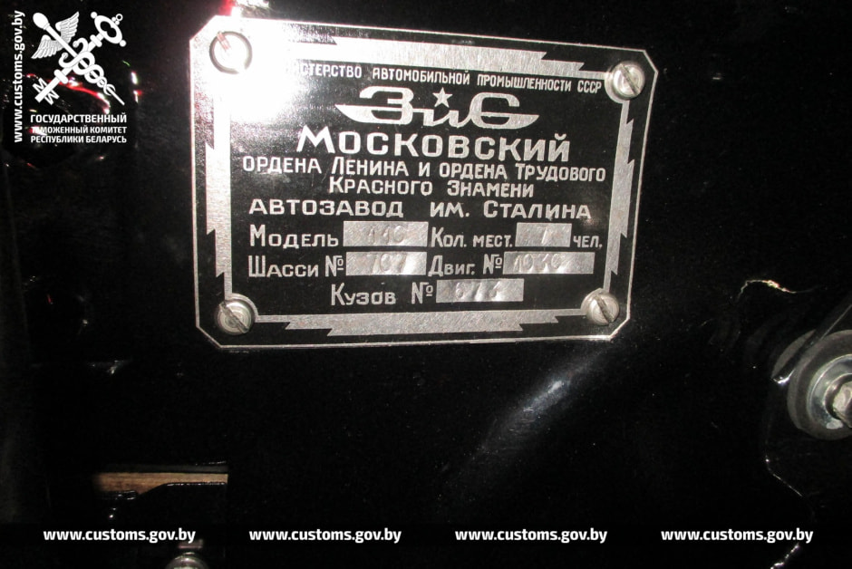 зил4.jpg