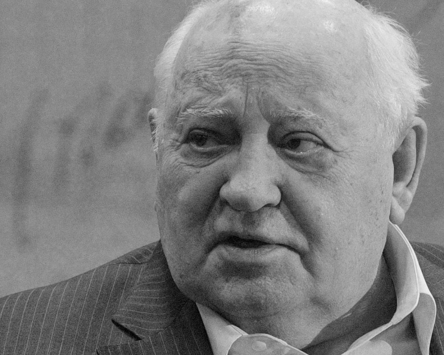 Утраты 2022_Мир 2_Горбачев.jpg