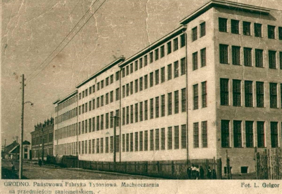 Табачная фабрика Шерешевские 7.jpg