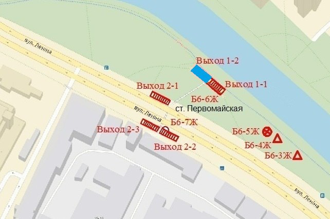 Метро Первомайская