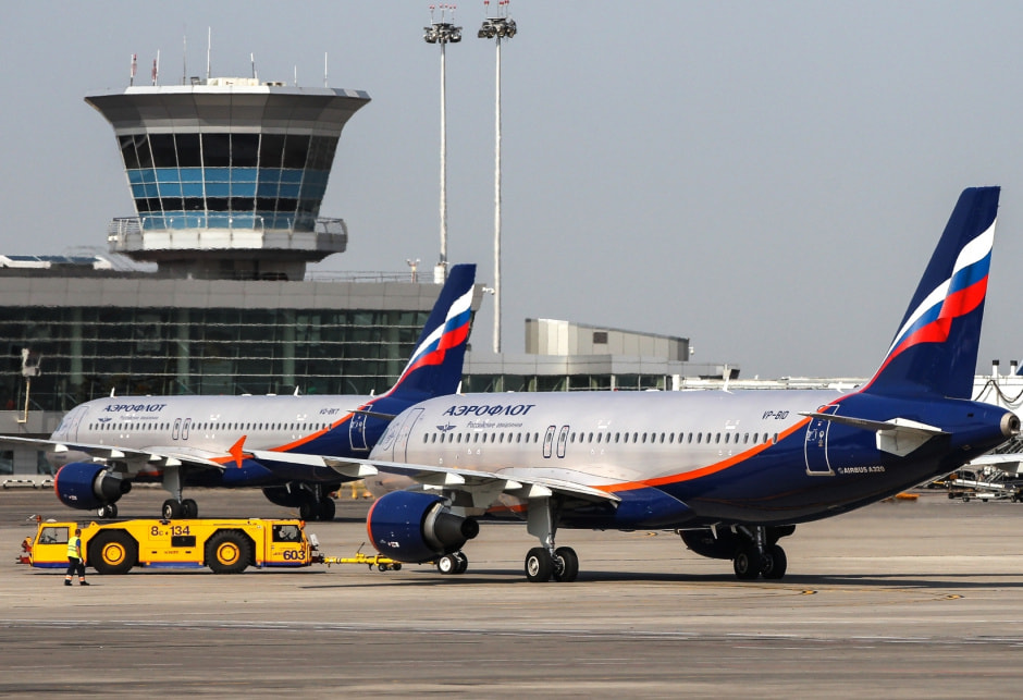 самолет аэрофлота