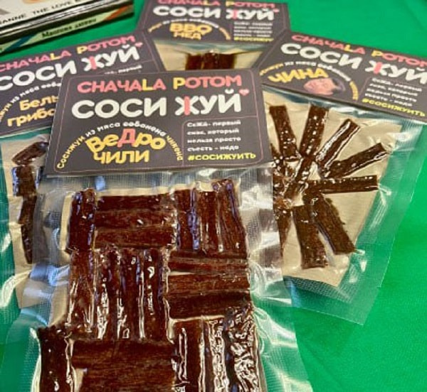 Колбаски Соси жуй.jpg