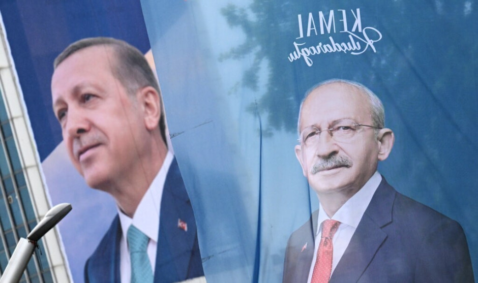 Турция выборы.jpg