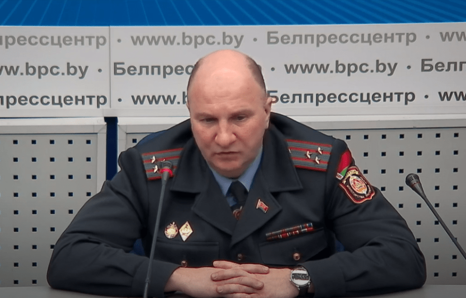 мвд-нарко.png мвд-нарко.png