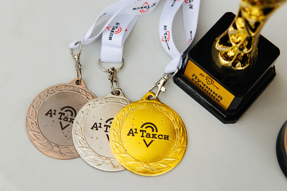 Гонки А1 Такси