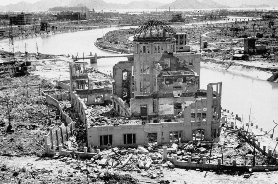 хиросима.png