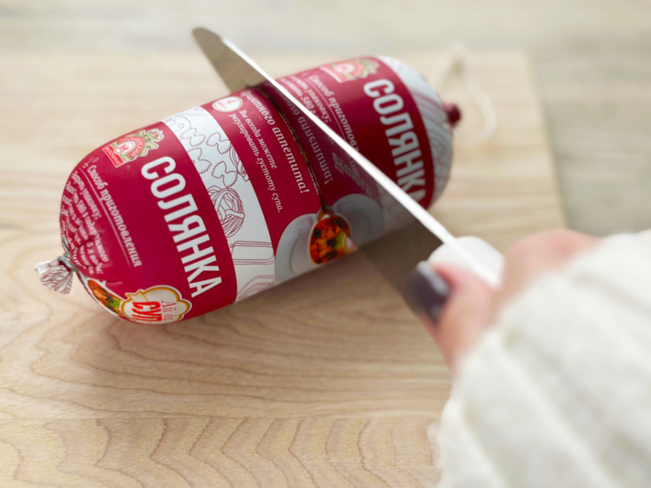 Солянка-10.jpg Солянка-10.jpg