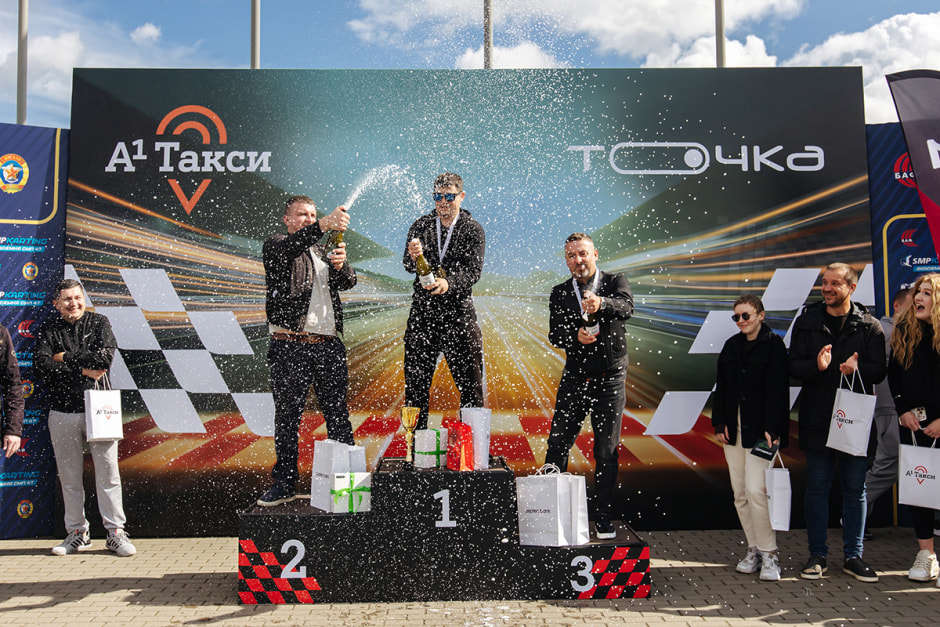 Гонки А1 Такси
