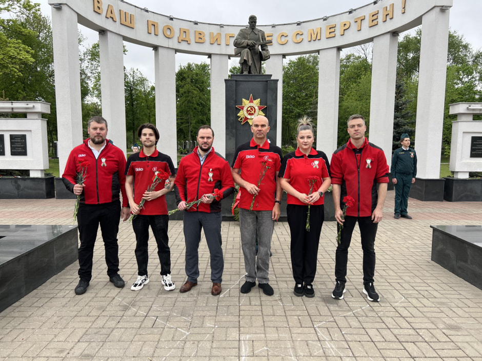 Гомель