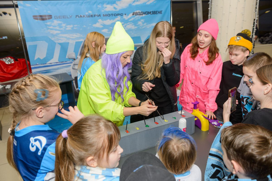 Детский матч на Минск-Арене 8.png