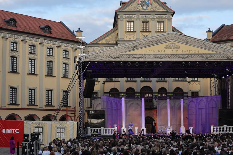 Вечера Большого театра в замке Радзивиллов Вечера Большого театра в замке Радзивиллов