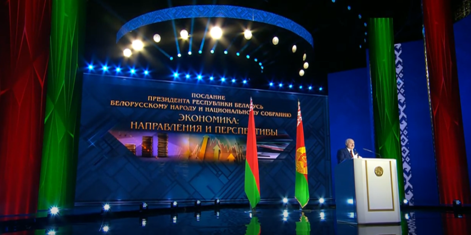 послание7.png послание7.png