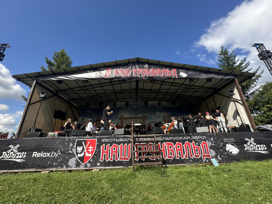 Дудутки фестиваль 3.jpeg