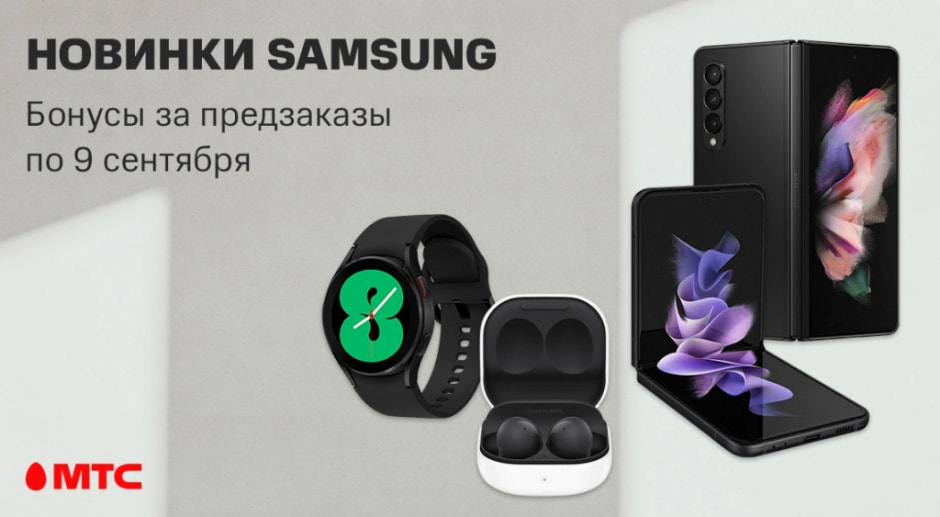 samsung.jpg samsung.jpg