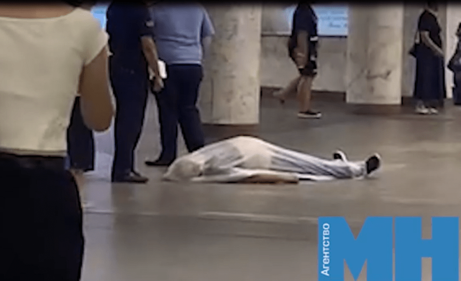 метро.png метро.png