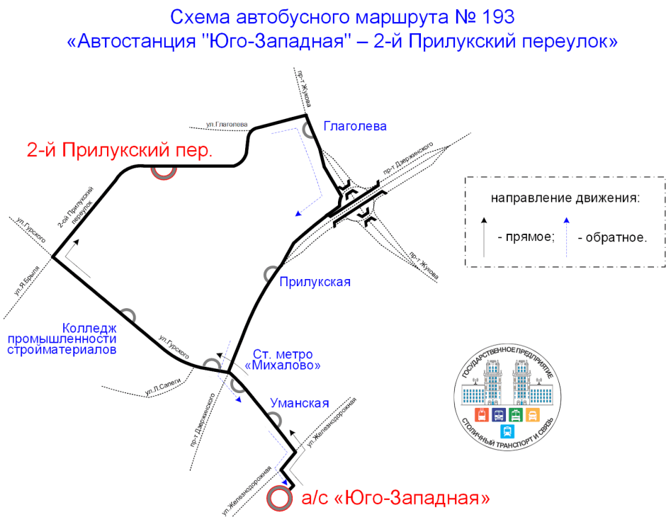 Маршрут автобуса 193 в Минске.png Маршрут автобуса 193 в Минске.png