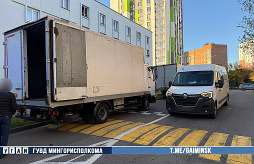 Дед оставил без присмотра: 3-летний мальчик попал под грузовик в Минске
