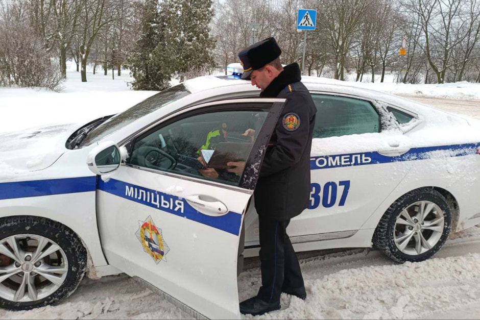 рейд рейд.jpg