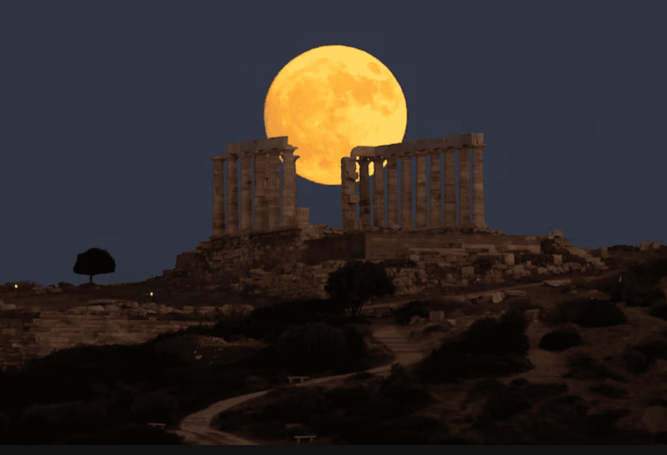 оленья луна