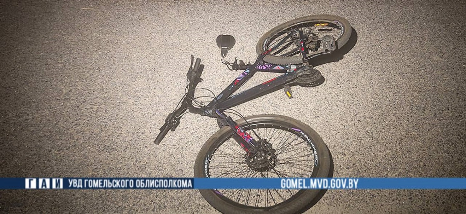 велосипед.jpg