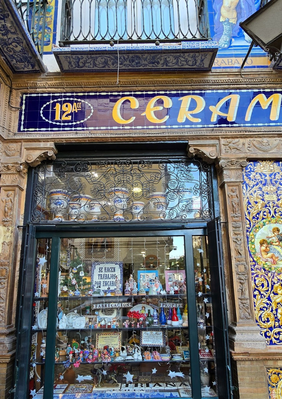 Что посмотреть в Севилье 2025 23.jpg