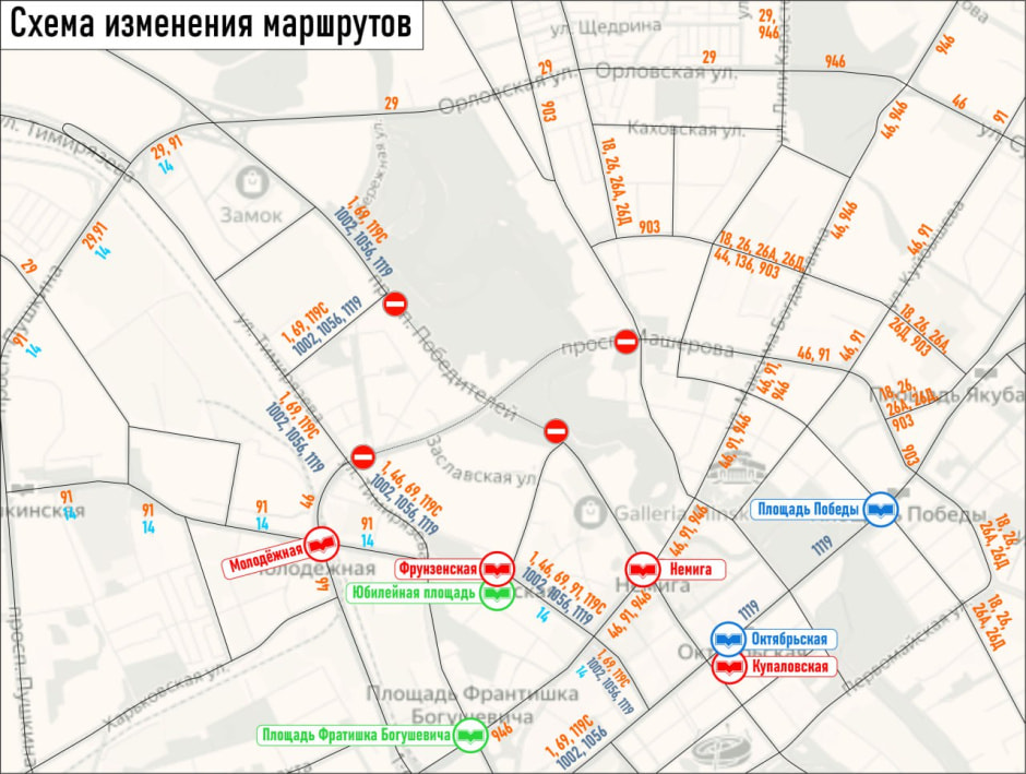 Схема маршрутов.jpg