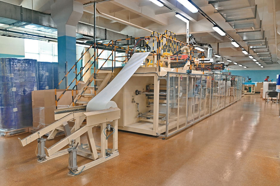 Пеленки Modum