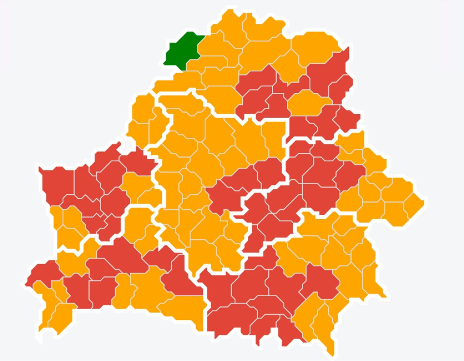 Запрет.jpg