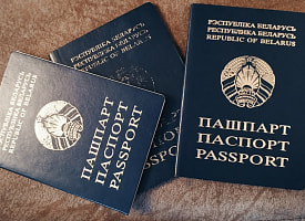 Беларусь не первая: объявлен рейтинг “сильных” паспортов мира