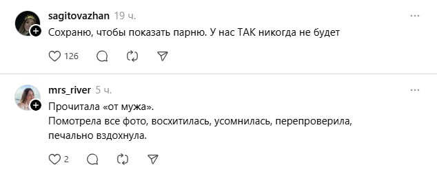 муж готовит2.jpg