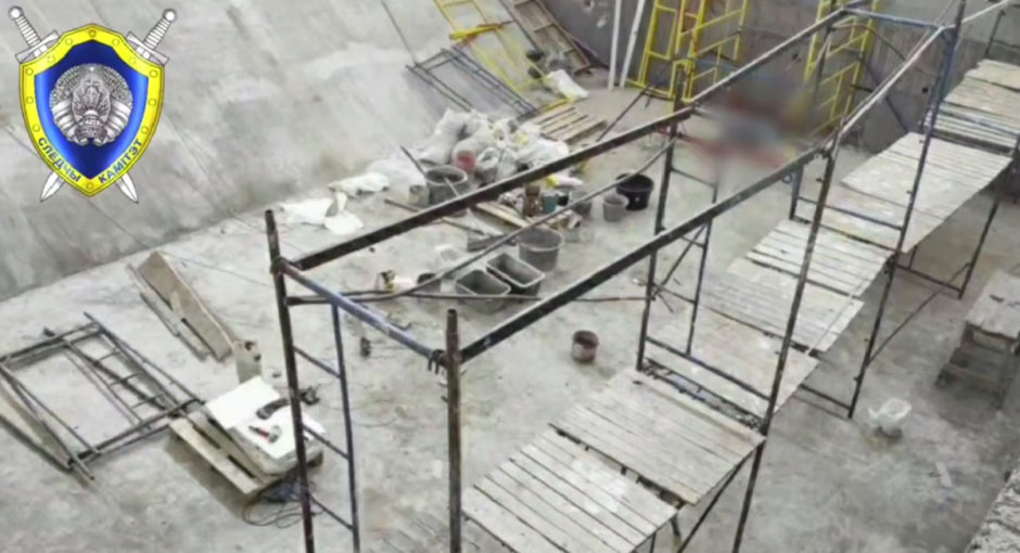 Строительная площадка.jpg