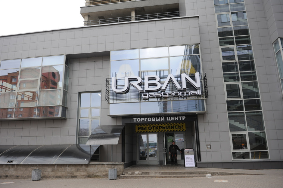 выставка Дикая природа Беларуси 13.JPG