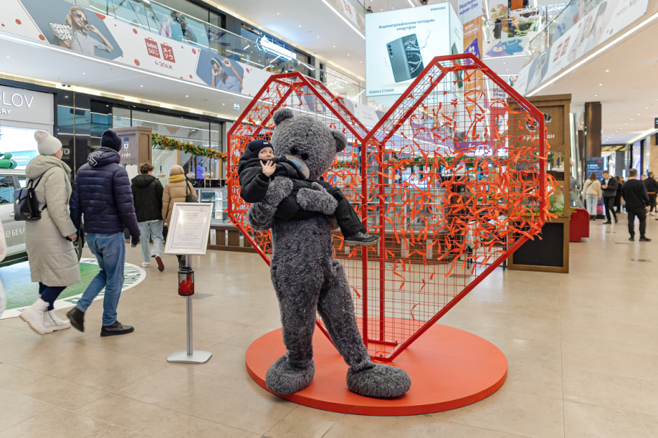 Галерея, день всех влебленных-16.JPG