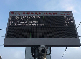 фде