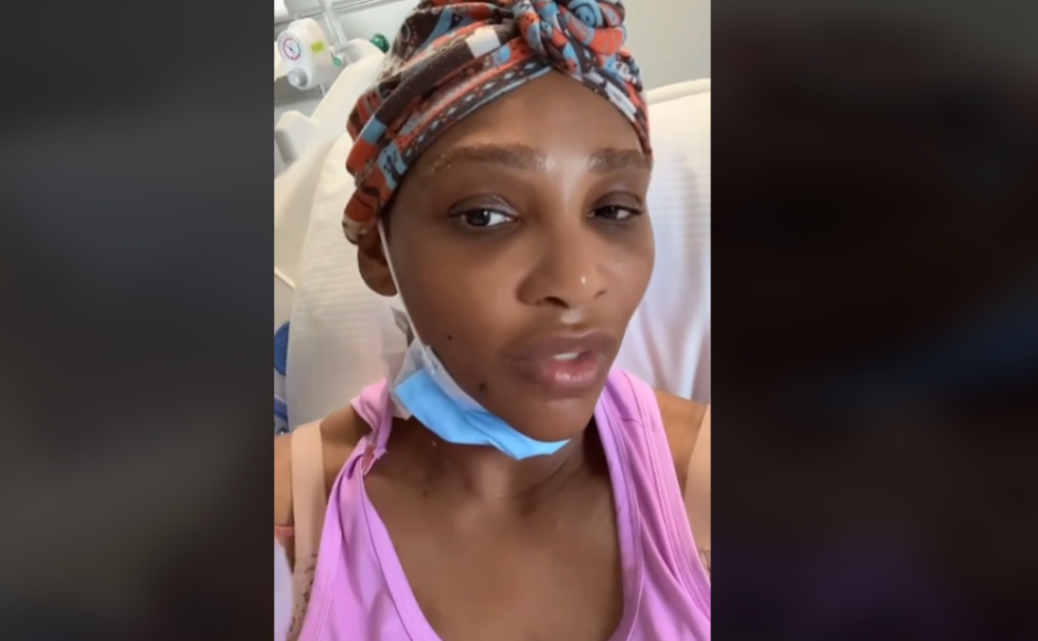 серена.png серена.png