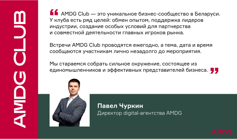 Комментарий Павла СМИ.jpg