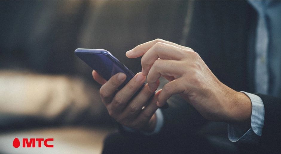 Опрос от МТС.jpg