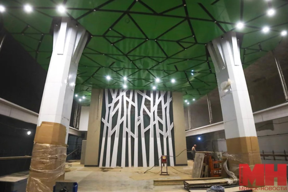 Зеленолужская .jpg