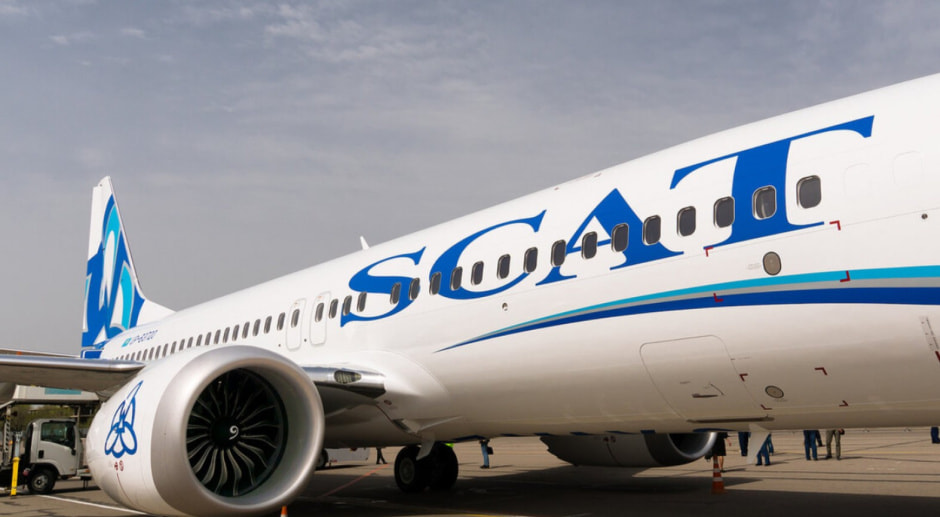 Казахстанская авиакомпания