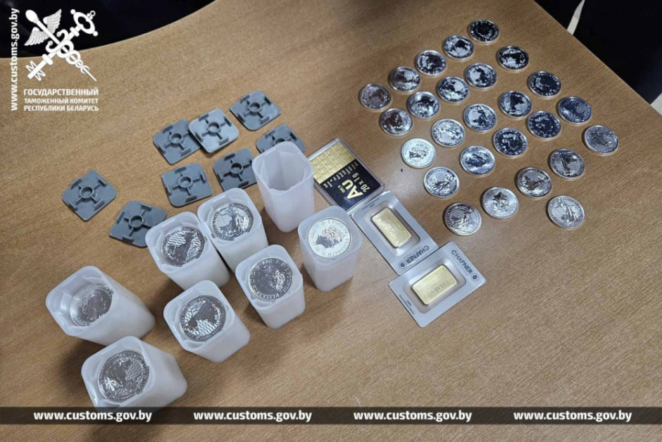 Монеты в Беларусь.jpg