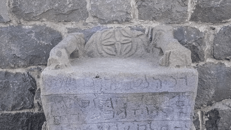 Археологи нашли потерянный храм, где Иисус творил чудеса (4).png Археологи нашли потерянный храм, где Иисус творил чудеса (4).png